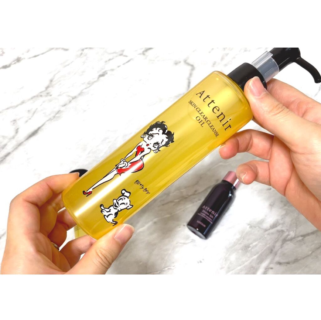 スキンクリア クレンズ オイル アロマタイプ/アテニア/オイルクレンジングを使ったクチコミ(2枚目)