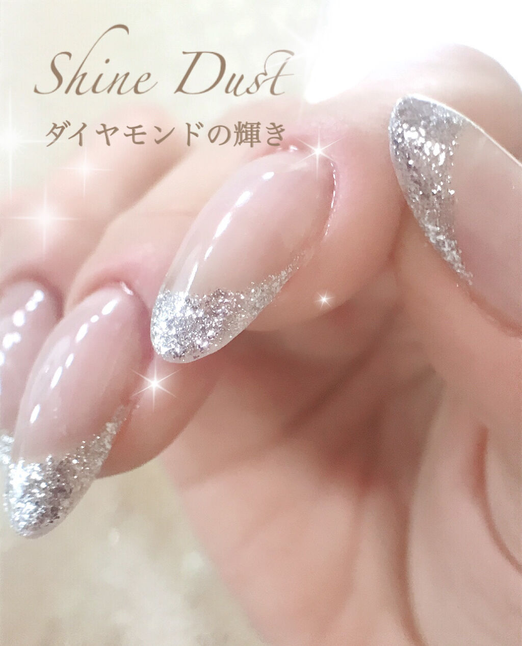 irogel B-3/irogel(イロジェル)/ジェルネイルを使ったクチコミ（1枚目）