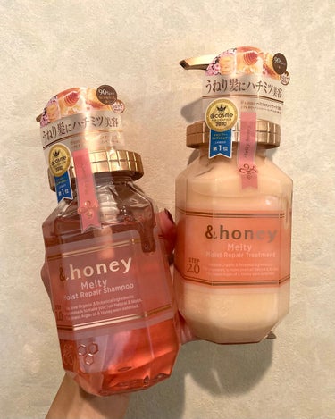 &honey Melty モイストリペア シャンプー1.0／モイストリペア ヘアトリートメント2.0/&honey/シャンプー・コンディショナーを使ったクチコミ（1枚目）