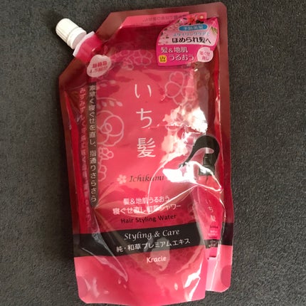 アレンジスタイル和草UVウォーター/いち髪/ヘアミストを使ったクチコミ(3枚目)