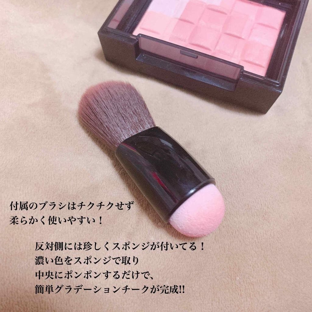 ドラマティックムードヴェール/マキアージュ/パウダーチークを使ったクチコミ（3枚目）