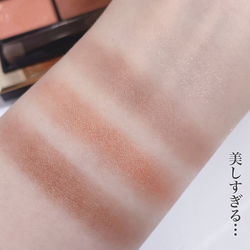 シグニチャー カラー アイズ/SUQQU/アイシャドウパレットを使ったクチコミ(6枚目)