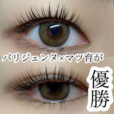 試してみた】アイラッシュ コンディショニング セラム/ラッシュ ...