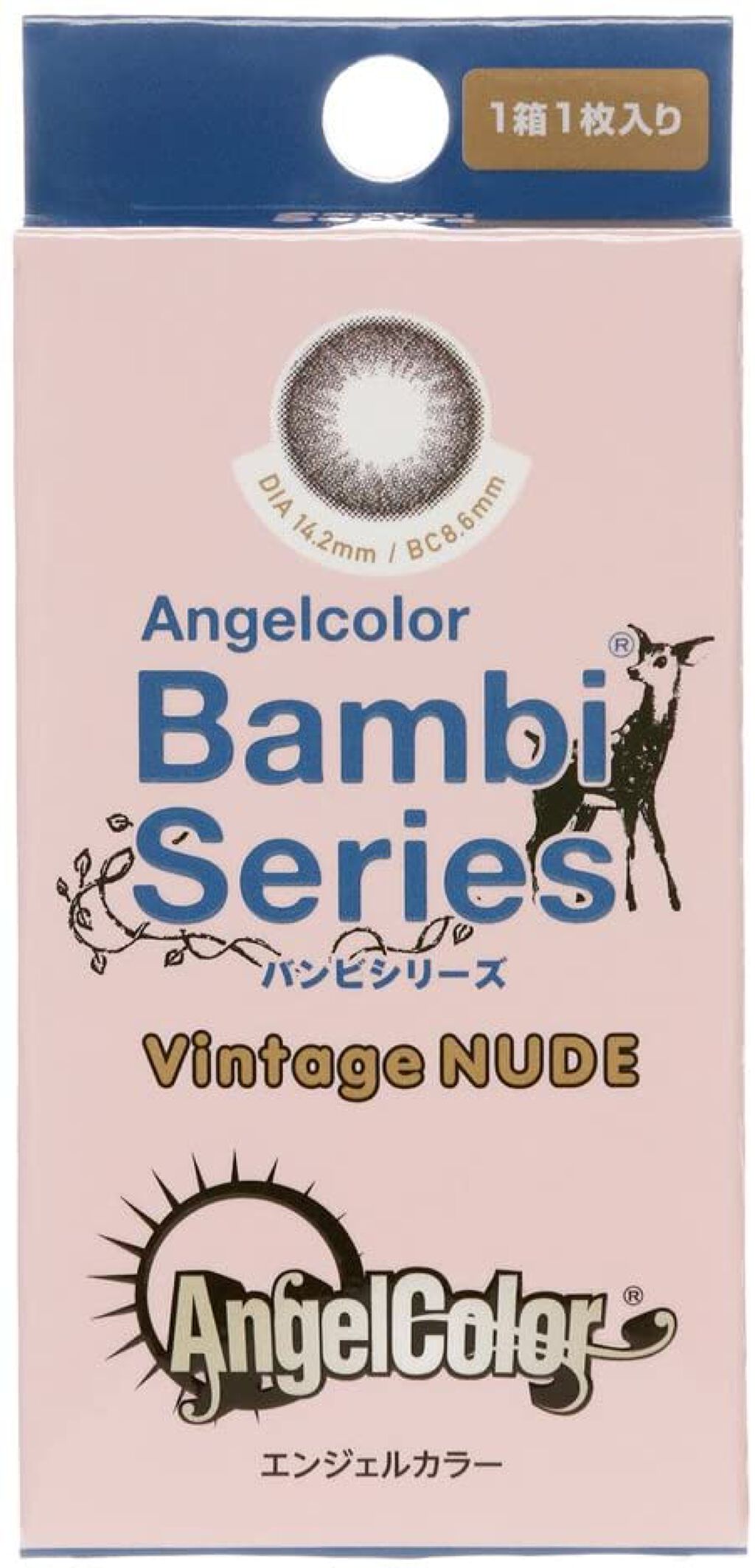 バンビシリーズ ヴィンテージヌード マンスリー / AngelColor