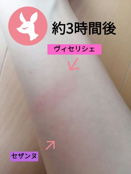 ナチュラル チークN/CEZANNE/パウダーチークを使ったクチコミ(9枚目)