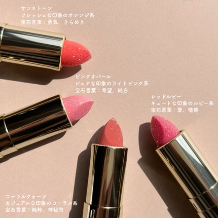 ジェミィ ティント セラム/Visée/リップティントを使ったクチコミ(6枚目)