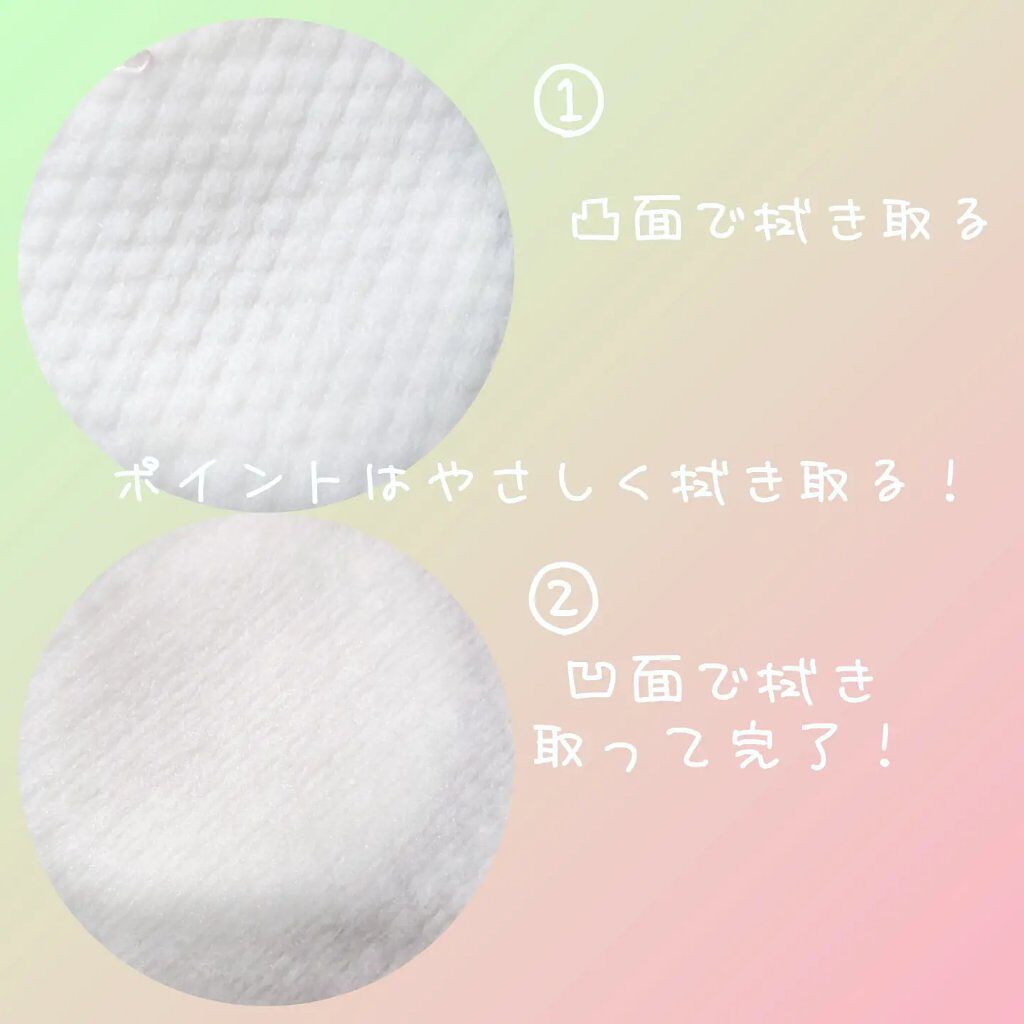 CICA クリーム/VT/フェイスクリームを使ったクチコミ（3枚目）