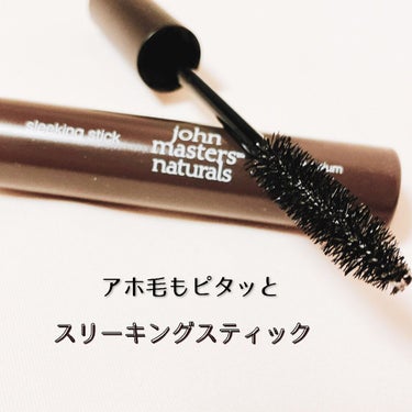 スリーキングスティック/john masters organics/ヘアジェルを使ったクチコミ（1枚目）