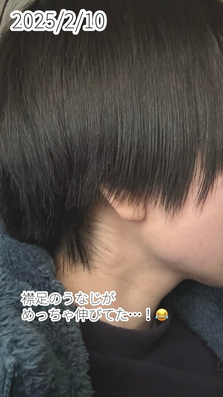 ヘアアクセルレーターEX フローラルアップルの香り/加美乃素本舗/頭皮ローションを使ったクチコミ(3枚目)