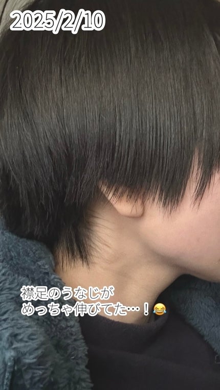 ヘアアクセルレーターEX フローラルアップルの香り/加美乃素本舗/頭皮ローションを使ったクチコミ(3枚目)