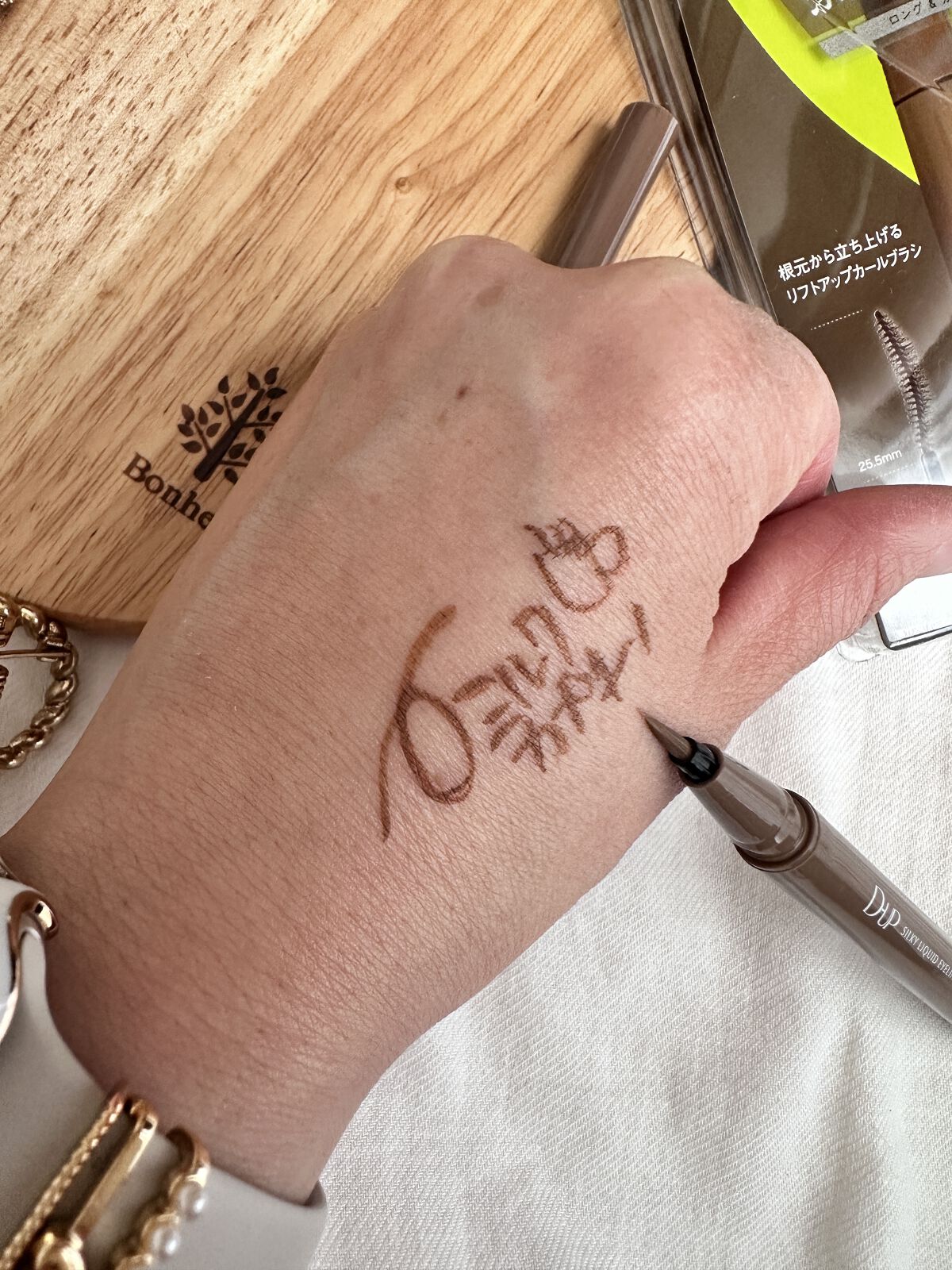 パーフェクトエクステンション マスカラ for カール/D-UP/マスカラを使ったクチコミ（2枚目）