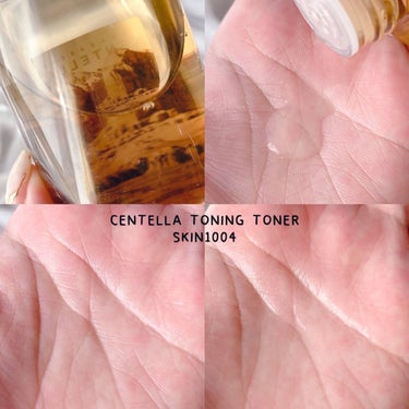 センテラ トーニングトナー/SKIN1004/化粧水を使ったクチコミ（2枚目）