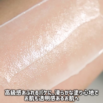 COLOさん˚✧₊⁎❝᷀ົཽ≀ˍ̮ ❝᷀ົཽ⁎⁺˳✧༚ on LIPS 「本日紹介するのは9月発売の新ブランド「YR-YouthfulR..」(4枚目)