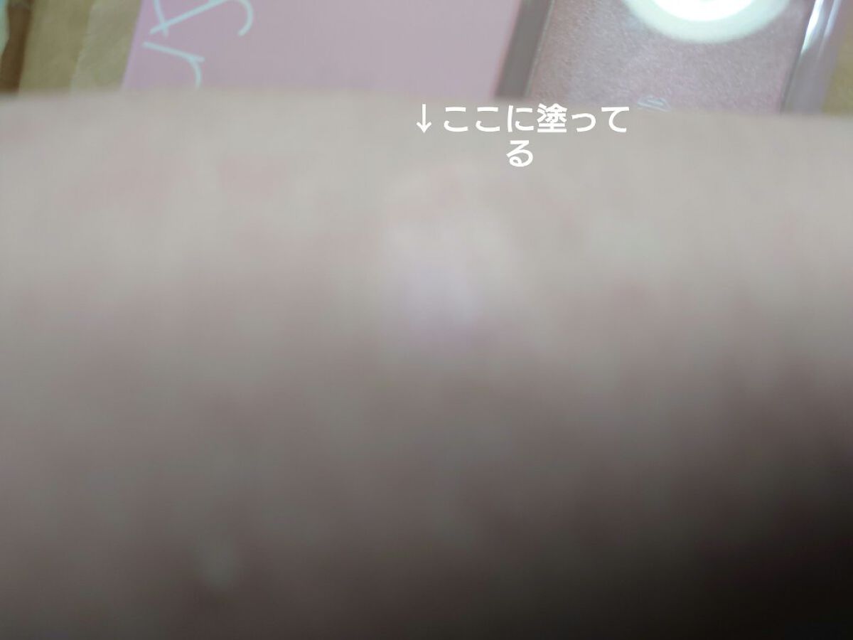 ヴェールライター/rom&nd/パウダーハイライトを使ったクチコミ（2枚目）