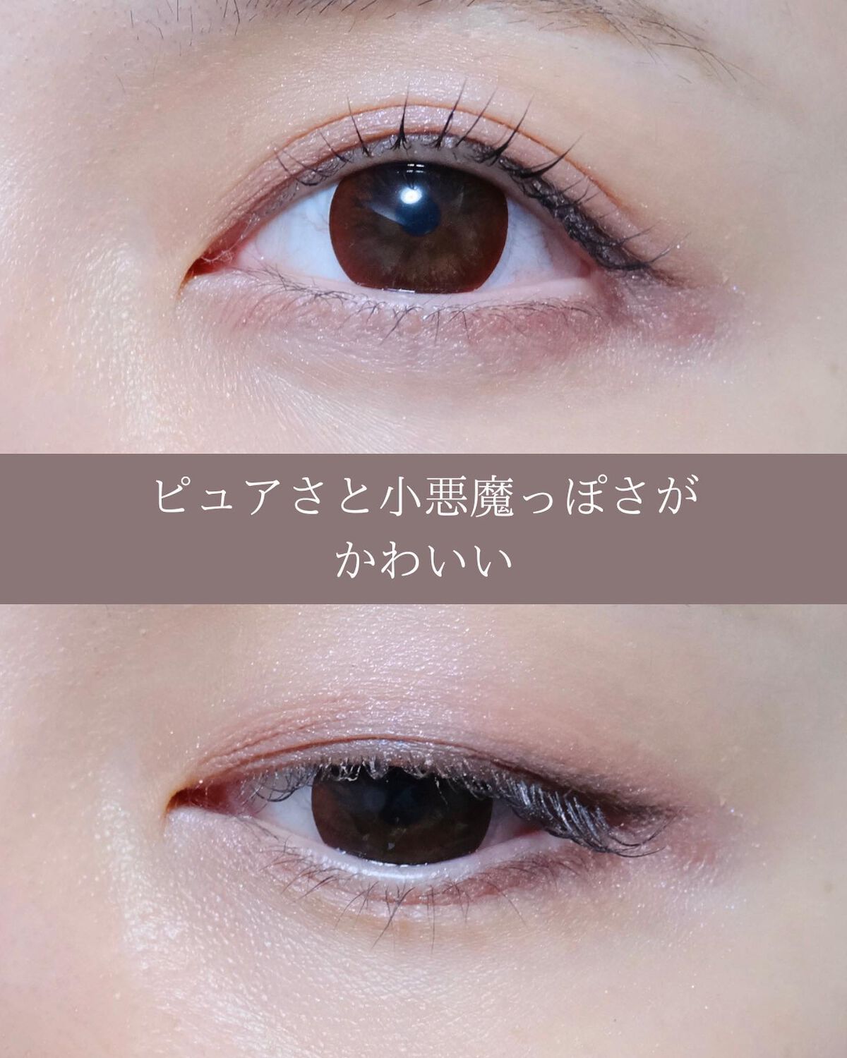 フェイスカラーパレット/チャコット・コスメティクス/アイシャドウパレットを使ったクチコミ(9枚目)