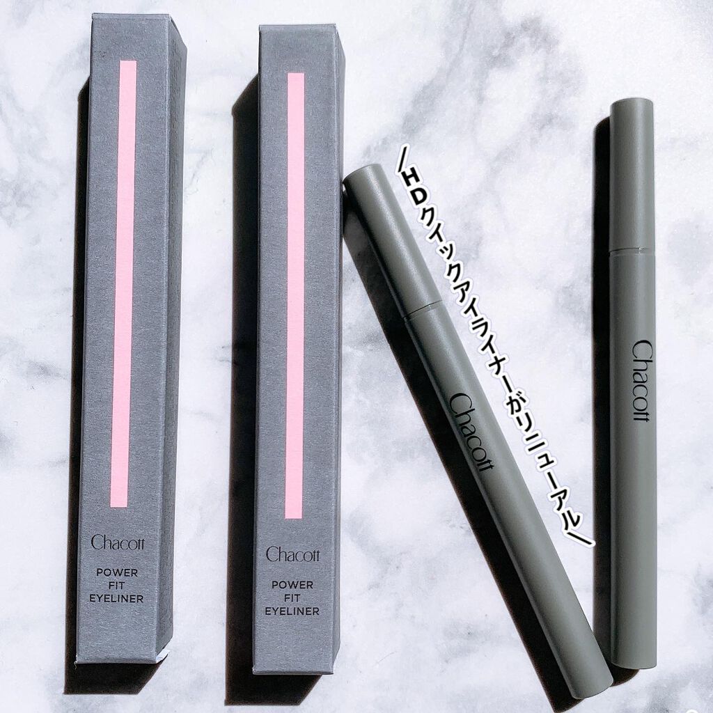 パワーフィットアイライナー/チャコット・コスメティクス/リキッドアイライナーを使ったクチコミ(2枚目)