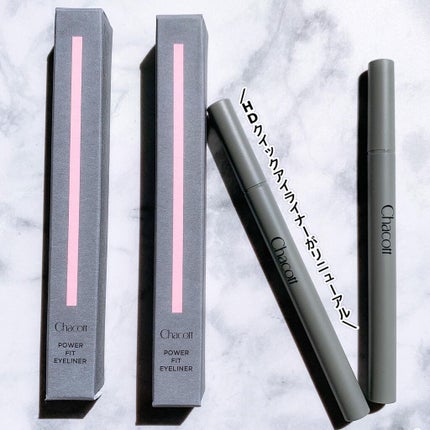 パワーフィットアイライナー/チャコット・コスメティクス/リキッドアイライナーを使ったクチコミ(2枚目)