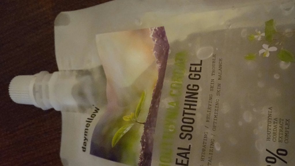 ドクダミリアルスージングジェル/daymellow’/ボディローションを使ったクチコミ(2枚目)