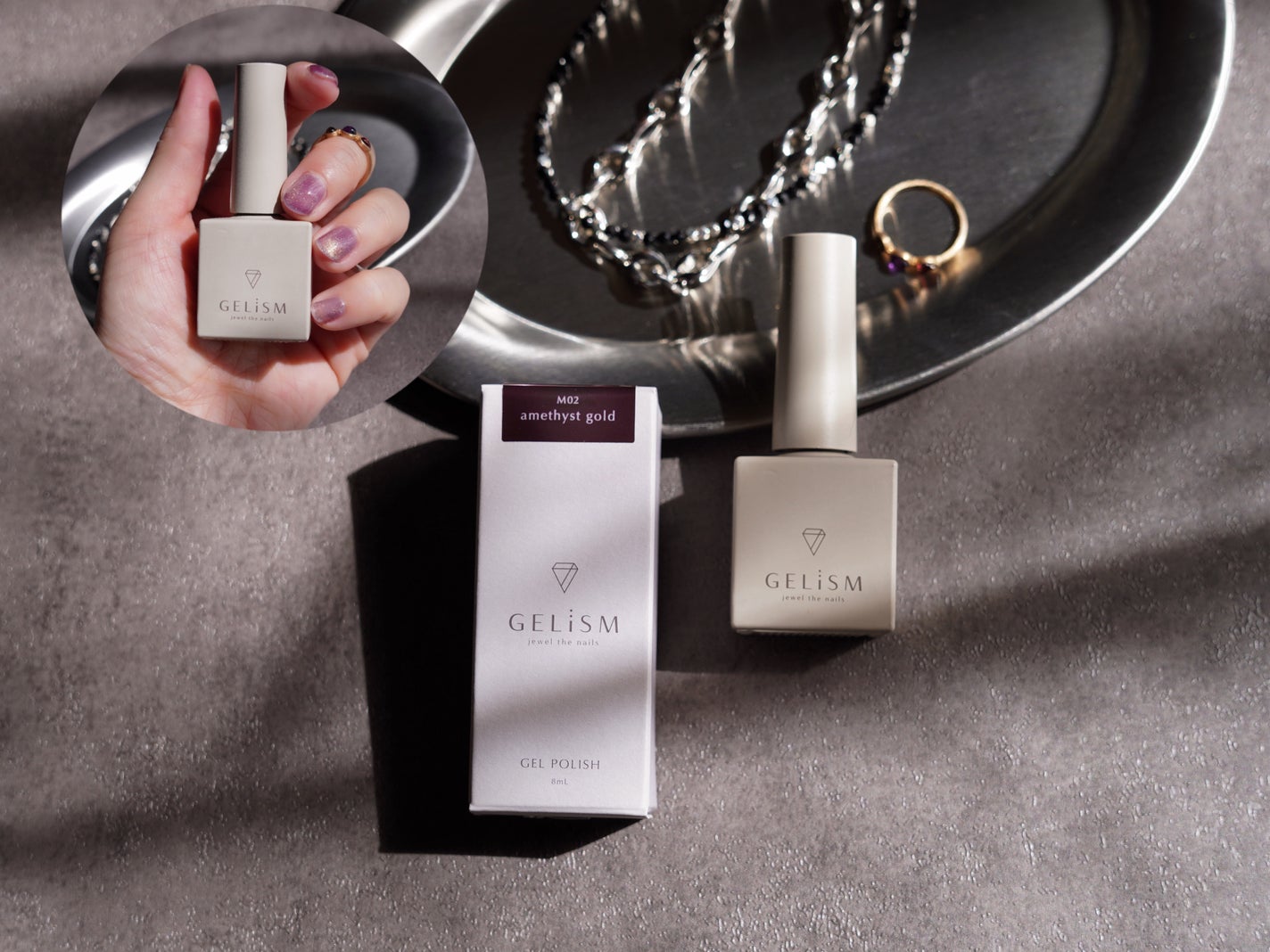 GELiSM (ジェリズム)/D-UP/ジェルネイルを使ったクチコミ(1枚目)