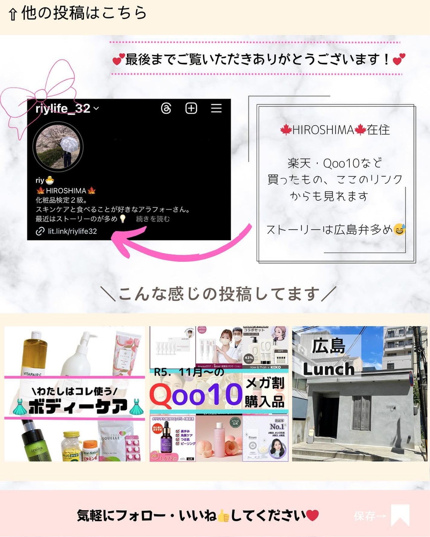 ドラマティックエッセンスリキッド/マキアージュ/リキッドファンデーションを使ったクチコミ(6枚目)