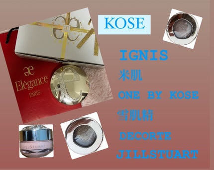 ザ・タイムR アクア/IPSA/化粧水を使ったクチコミ(4枚目)