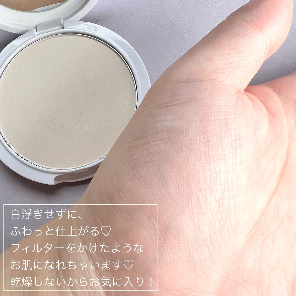 クリアランクアップパウダー/COSCOS/プレストパウダーを使ったクチコミ(5枚目)