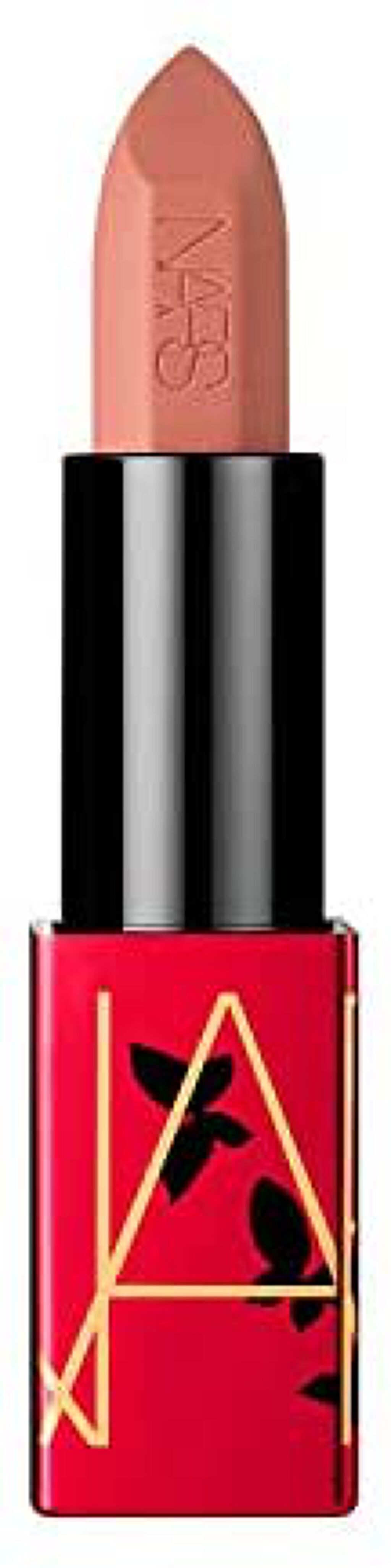 オーディシャス シアーマット リップスティック 00259