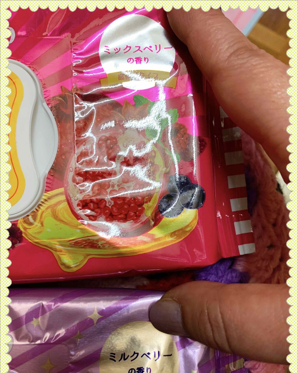 目ざまシート 完熟果実の高保湿タイプ/サボリーノ/シートマスク・パックを使ったクチコミ（3枚目）