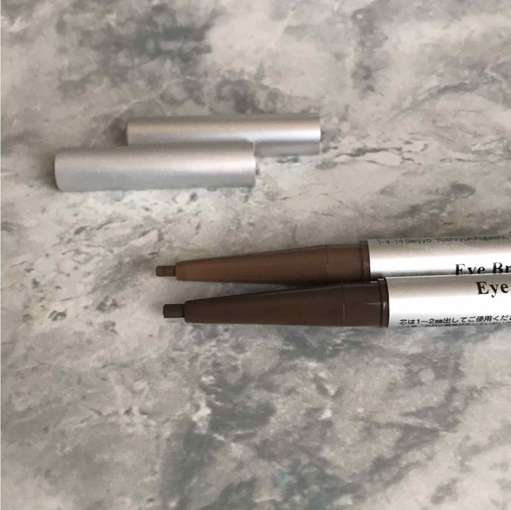 だ円芯 アルミ アイブローペンシル/DAISO/アイブロウペンシルを使ったクチコミ(1枚目)