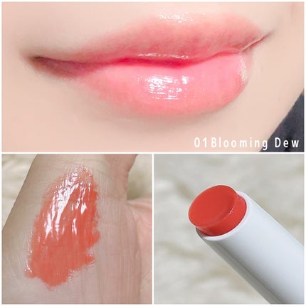 ベアグローペプチドメルティングバーム/PINATE/口紅を使ったクチコミ(2枚目)