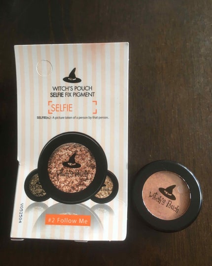 セルフィーフィックスピグメント/Witch's Pouch/単色アイシャドウを使ったクチコミ(1枚目)