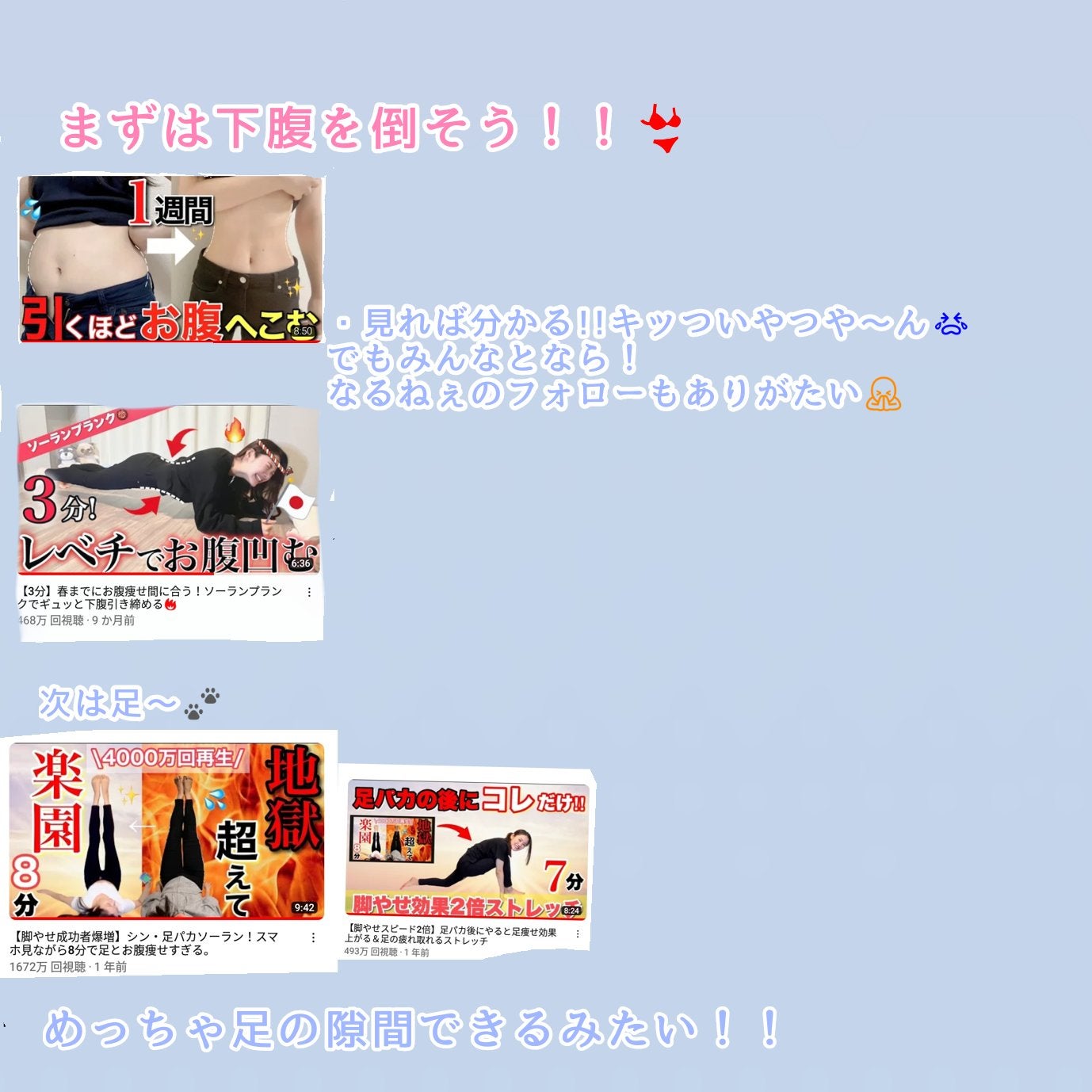 ã·ã·ðð»ïžâªð~å°6ã®éæ¬ ããÔœðžðž~ on LIPS ãå¬äŒã¿ãŸã§ã«ç©ããã人ã«ã¢ãŒã³(Ëê³âËá¢)âïžâïž#å¬äŒã¿#..ãïŒ2æç®ïŒ