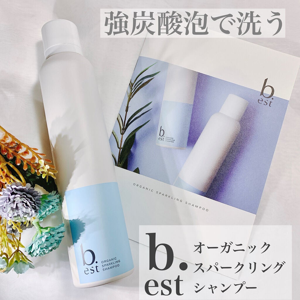 オーガニックスパークリングシャンプー/b.ris/市販シャンプーを使ったクチコミ(1枚目)