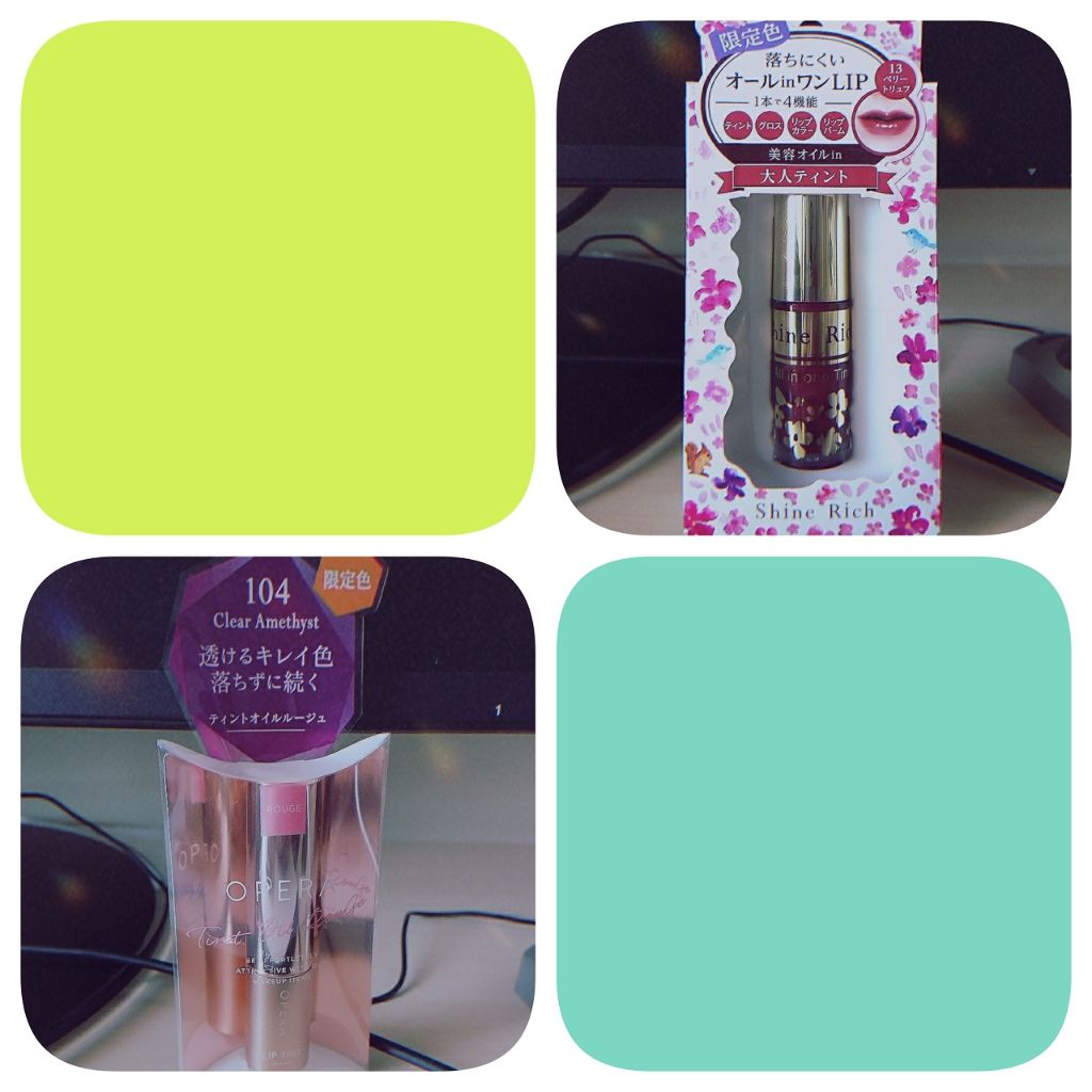 オペラ リップティント N/OPERA/リップティントを使ったクチコミ（1枚目）