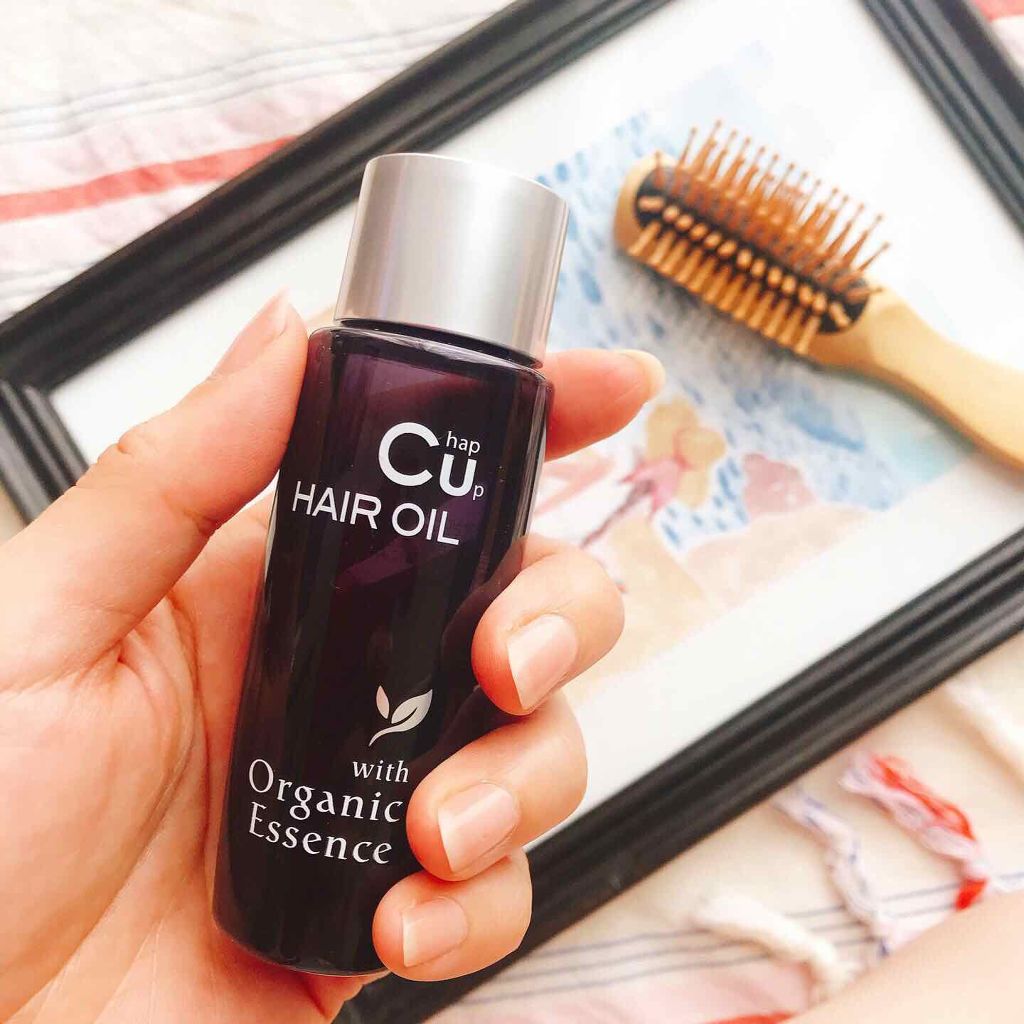 チャップアップヘアオイル/CHAP UP(チャップアップ)/ヘアオイルを使ったクチコミ（2枚目）