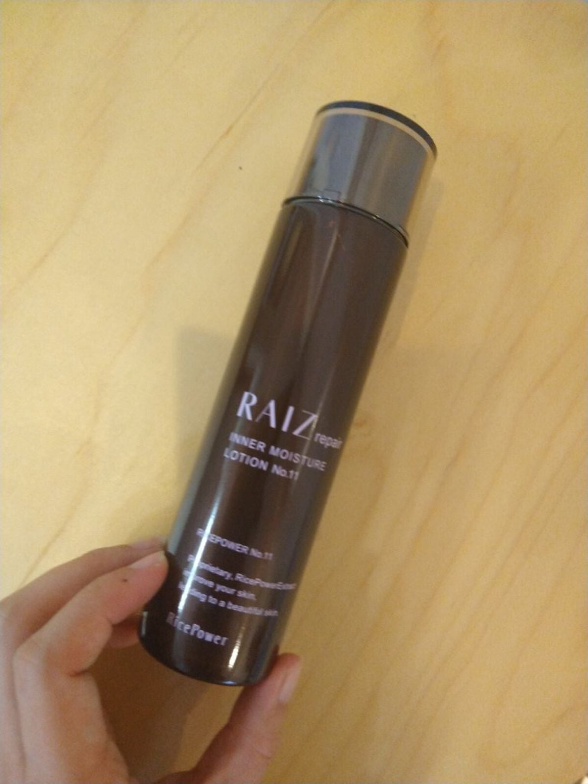 インナーモイスチュアローション No.11/RAIZ repair/化粧水を使ったクチコミ(1枚目)