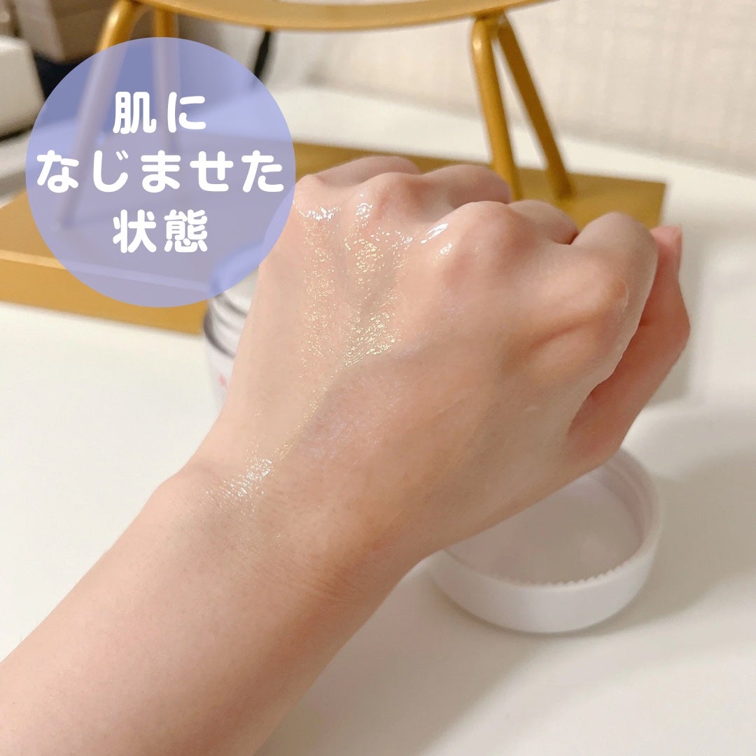 レッドブレミッシュ クリアスージングクリーム/Dr.G/フェイスクリームを使ったクチコミ(3枚目)