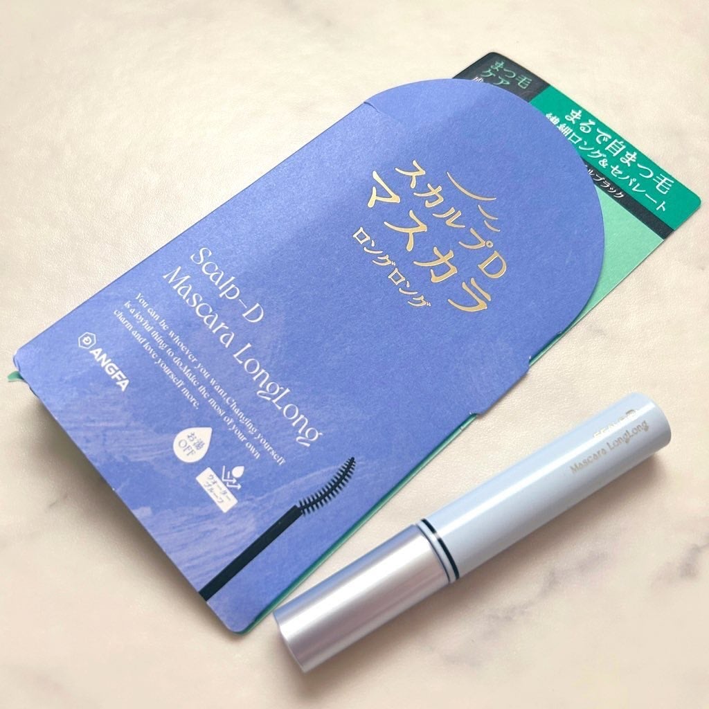 スカルプD マスカラ ロングロング/アンファー(スカルプD)/マスカラを使ったクチコミ(1枚目)