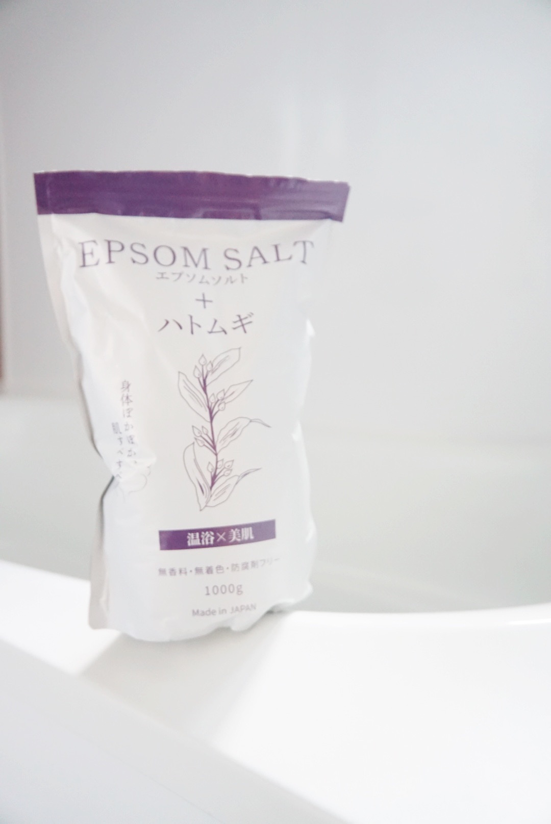 エプソムソルト　ハトムギ配合/CANAL/無機塩系入浴剤を使ったクチコミ（1枚目）