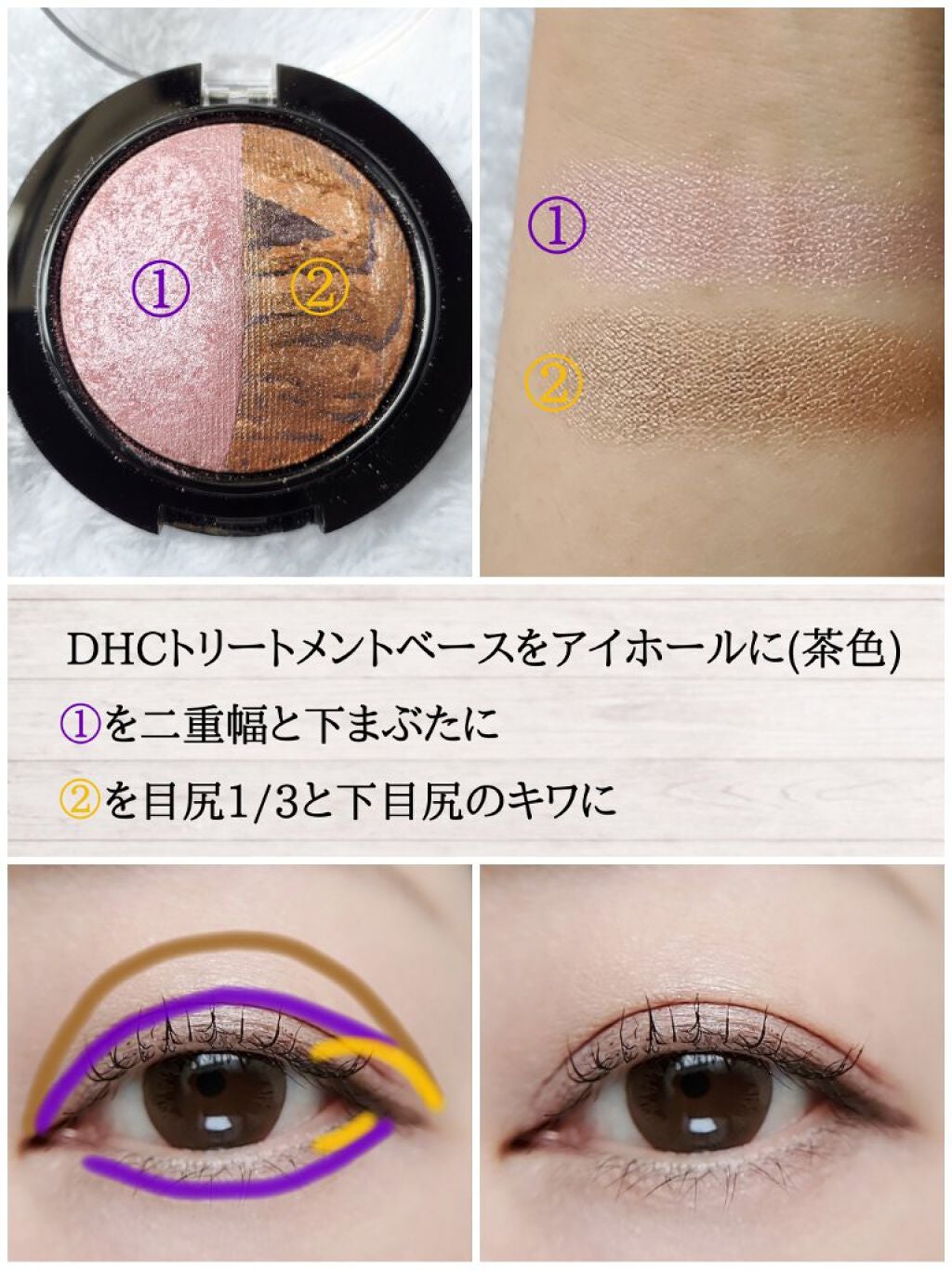 デザイニングペンシル アイブロー/DHC/アイブロウペンシルを使ったクチコミ(3枚目)