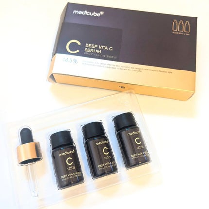 ディープビタCアンプル2.0/MEDICUBE/美容液を使ったクチコミ(2枚目)