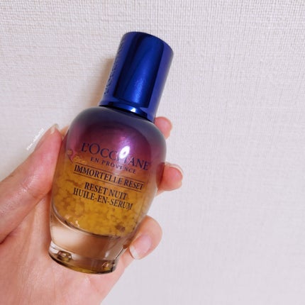 イモーテル オーバーナイトリセットセラム/L'OCCITANE/美容液を使ったクチコミ(1枚目)