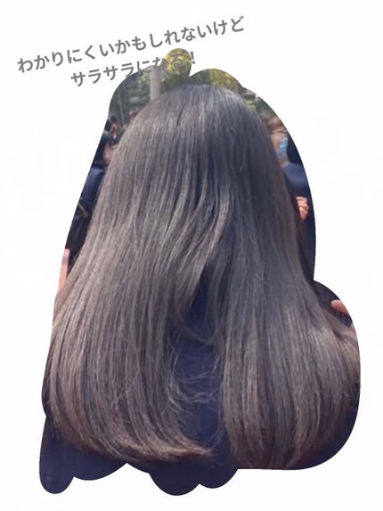 フィーノ プレミアムタッチ 濃厚美容液ヘアマスク/フィーノ/ヘアマスク・ヘアパックを使ったクチコミ(1枚目)