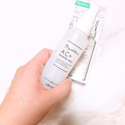 AC+ 薬用バリアミスト/マジアボタニカ/ミスト状化粧水を使ったクチコミ(4枚目)