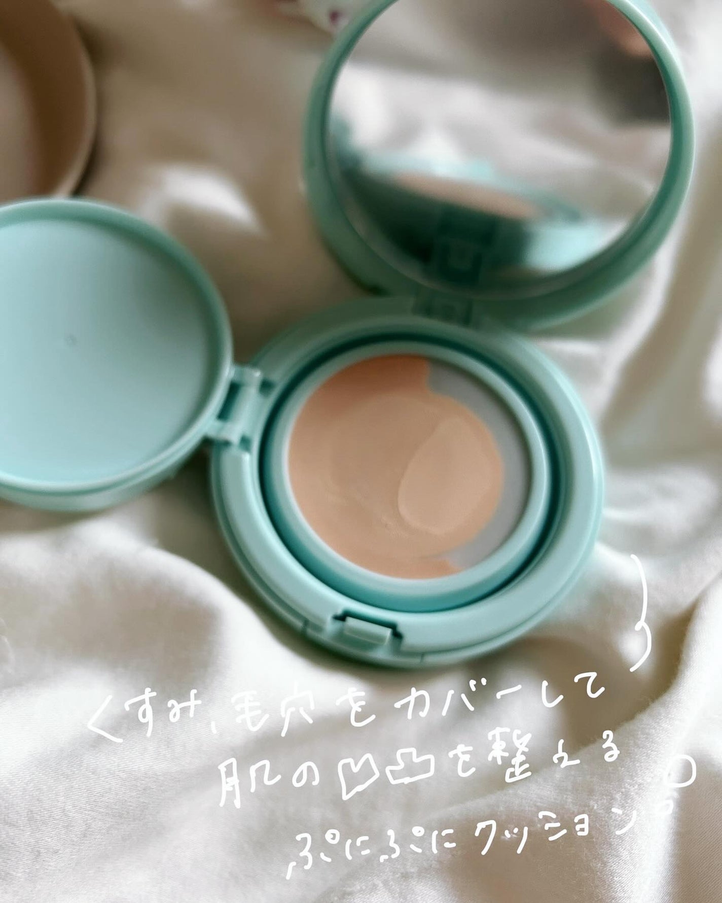 ð§· ãããMAQUIAã€ã³ãã«ãšã³ãµãŒð§· on LIPS ã@cchannel_lemonsquareæ§ãã@likebe..ãïŒ2æç®ïŒ