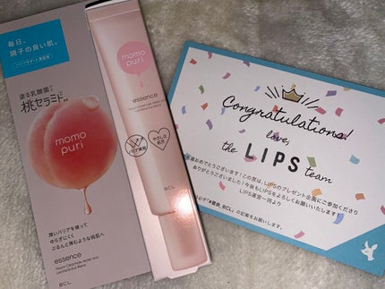 潤い美容液/ももぷり/美容液を使ったクチコミ(1枚目)