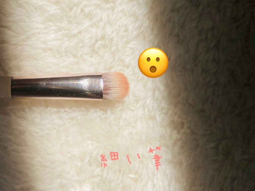 プロ アイ パレット/CLIO/アイシャドウパレットを使ったクチコミ(2枚目)