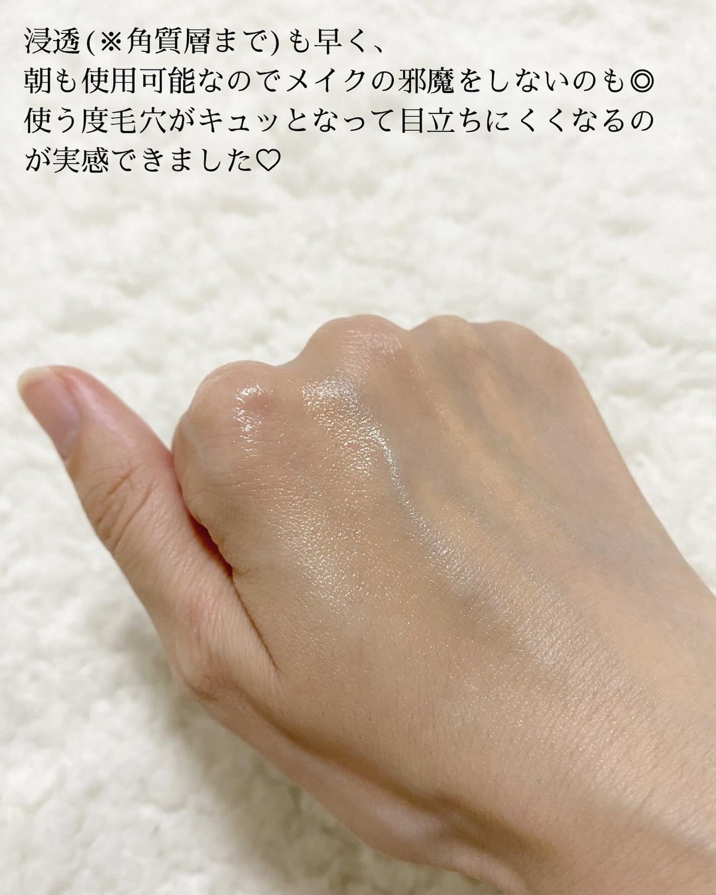 Cエッセンス VC5+PLUS /EBiS化粧品/美容液を使ったクチコミ(3枚目)