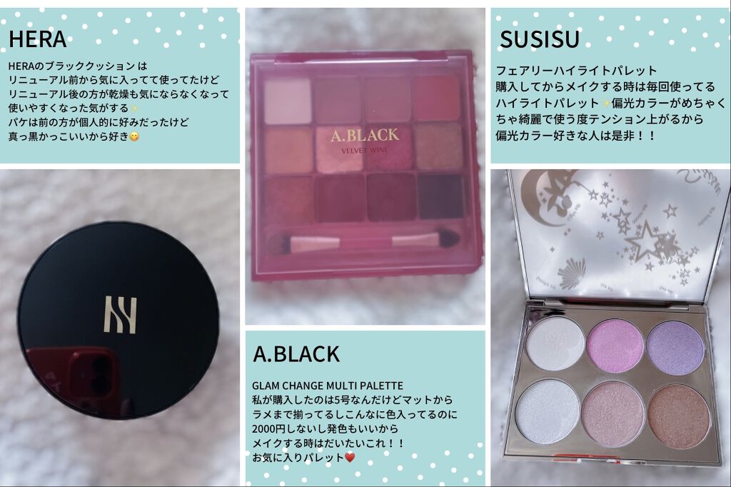 フィーティントスエード 04 フラワーシャワー/fwee/リップティントを使ったクチコミ（1枚目）