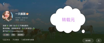 クリーミータッチライナー/キャンメイク/ジェルアイライナーを使ったクチコミ(8枚目)